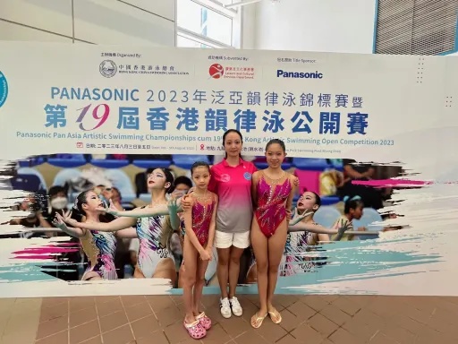 Momo Qiao ‘28 and Cecilia Cheung ‘31 Represent HK’S Artistic Swimming Team