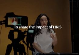 Stories of Impact from the HKIS community