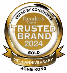 HKIS Wins Gold at the 2024 Trusted Brands Award!